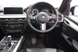 2016 BMW X5 xDrive30d M Sport