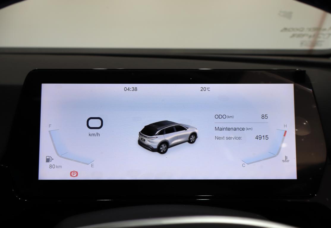2025 BAIC Beijing X55 1.5T Elite