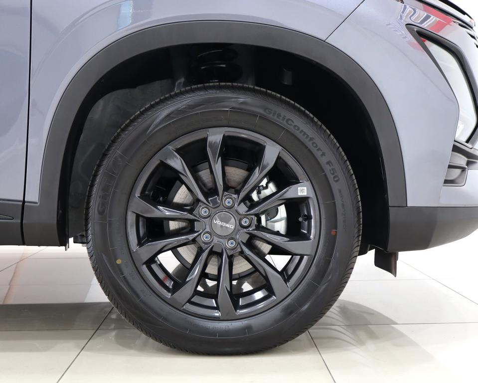 2025 OMODA C5 1.5T 230T Style