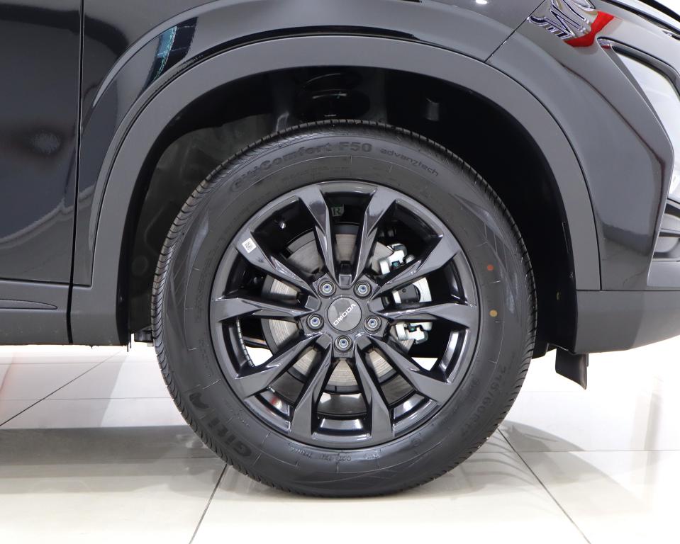 2025 OMODA C5 1.5T 230T Style