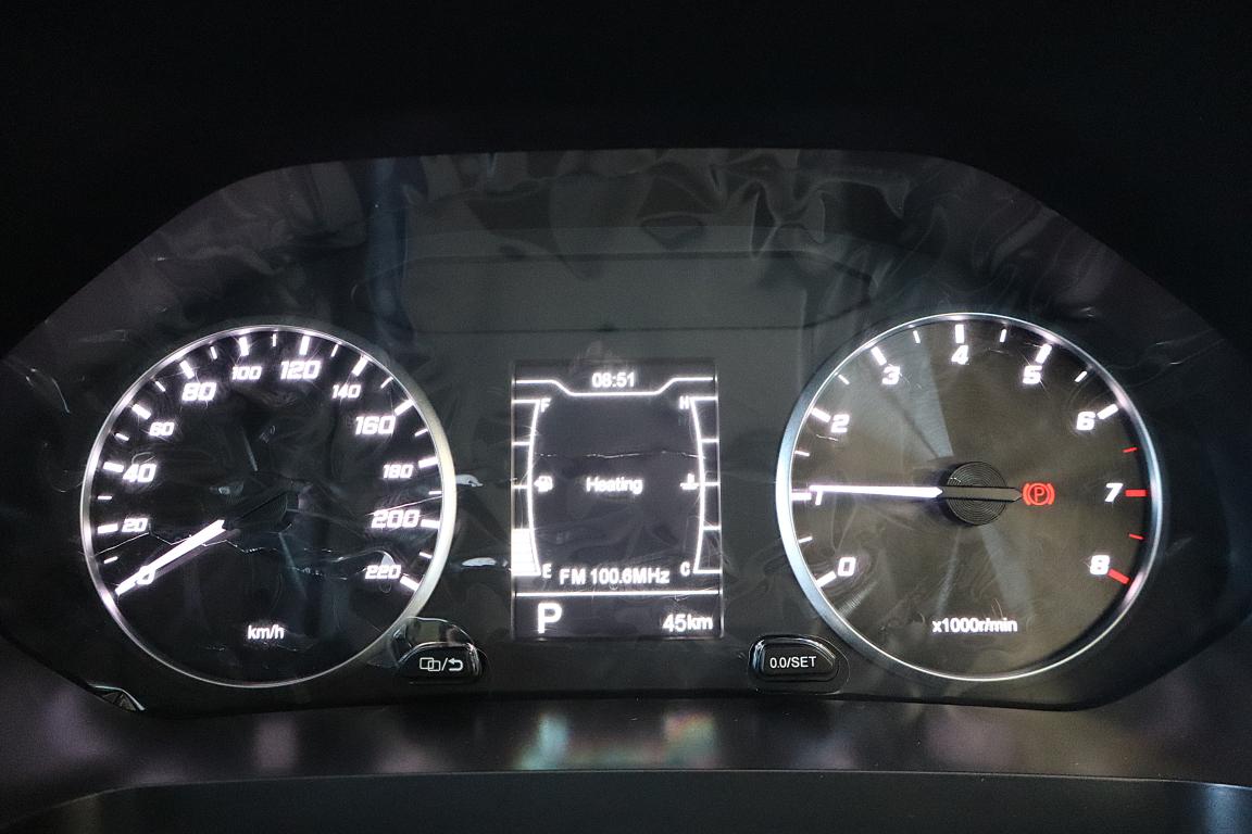 2025 Chery Tiggo 4 Pro 1.5 LiT Auto