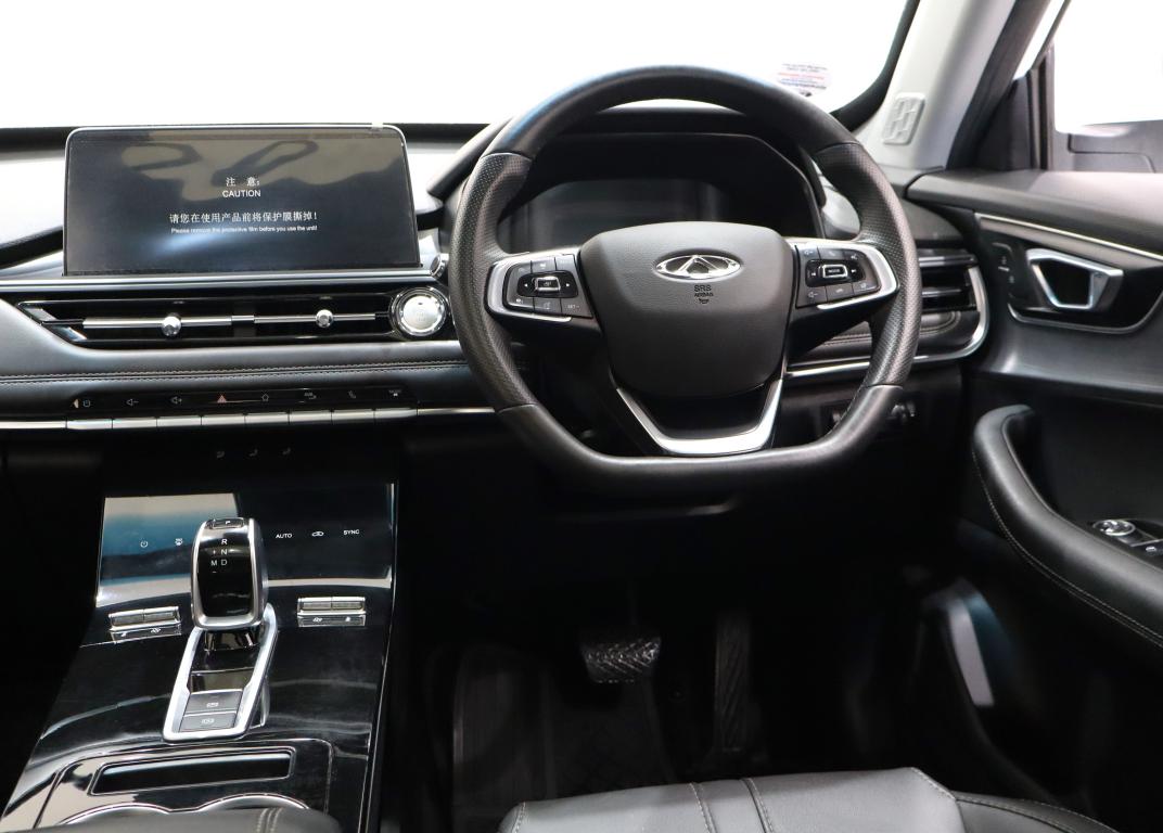 2023 Chery Tiggo 7 Pro 1.5T Executive