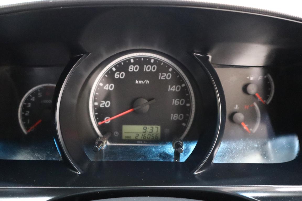 2012 Toyota Quantum 2.7 GL 10-seater bus