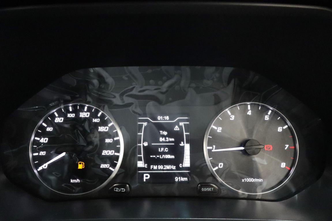 2025 Chery Tiggo 4 Pro 1.5 LiT Auto
