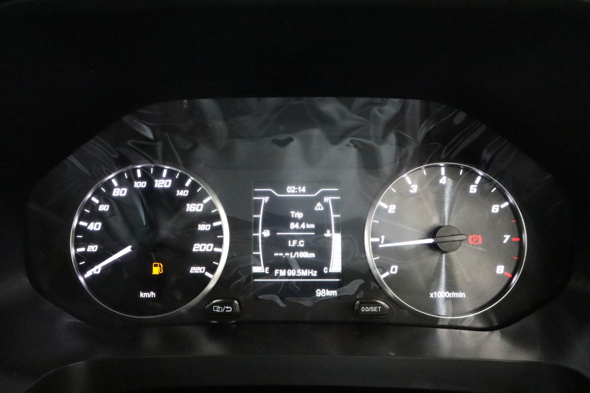 2025 Chery Tiggo 4 Pro 1.5 LiT Manual