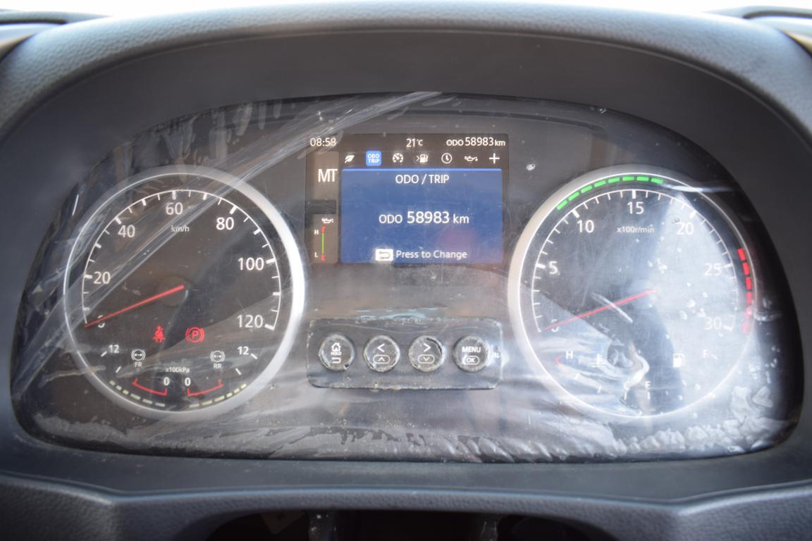 2024 UD CRONER PKE 250 Curtain Side Truck