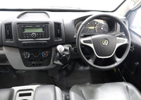 2025 KingLong Makoya 2.7i