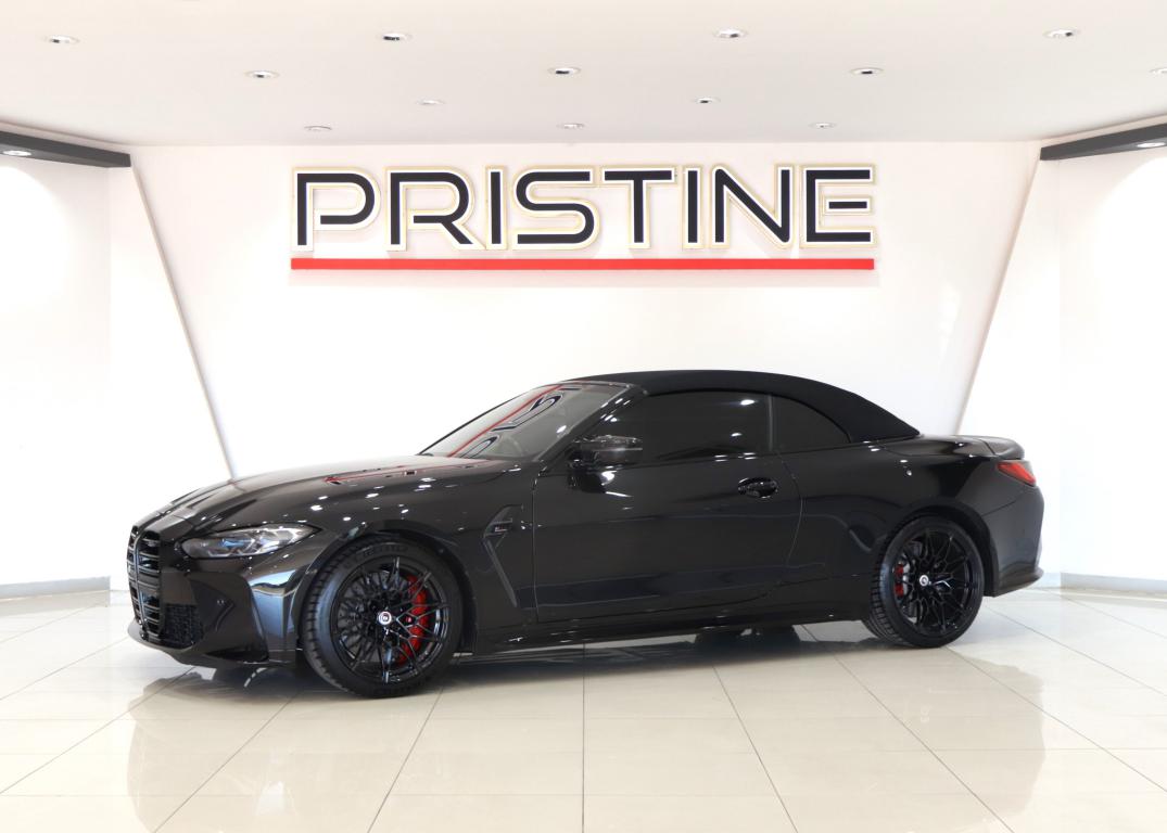 2022 BMW M4 Competition Convertible M xDrive