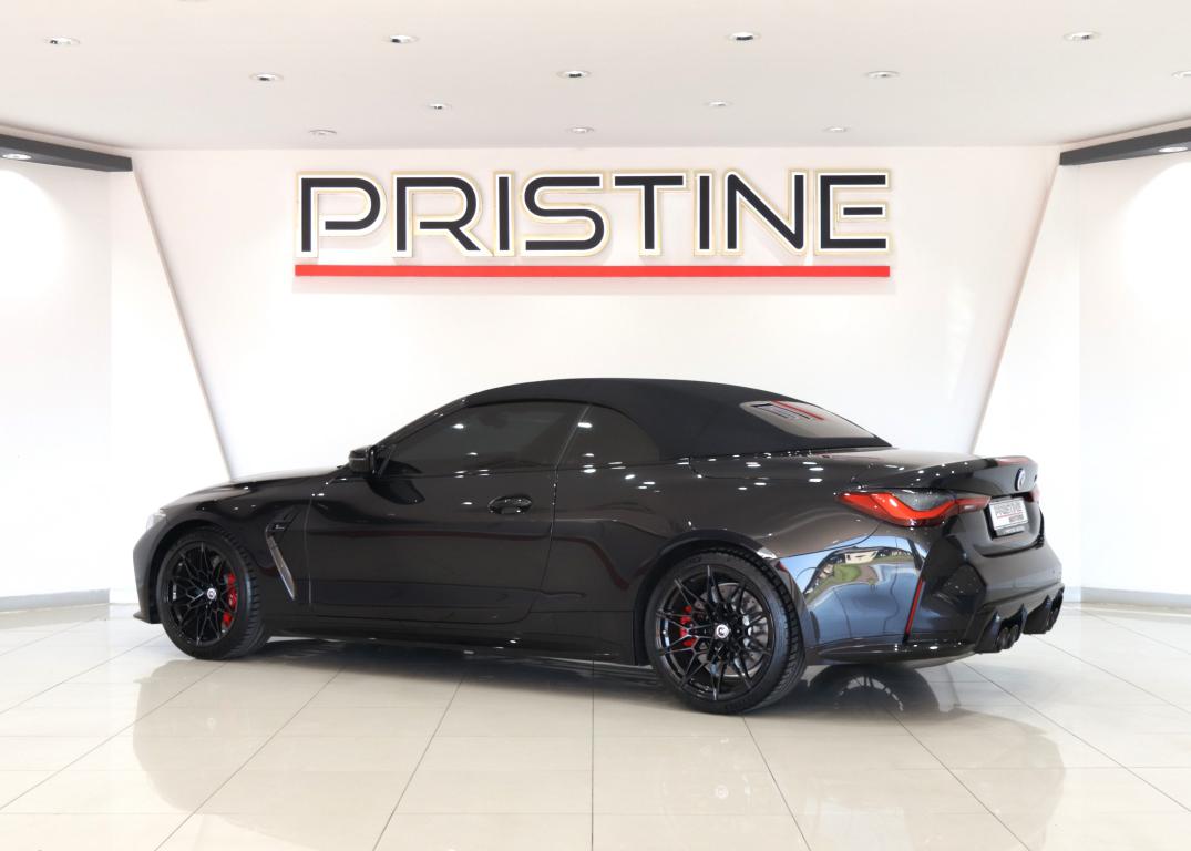 2022 BMW M4 Competition Convertible M xDrive