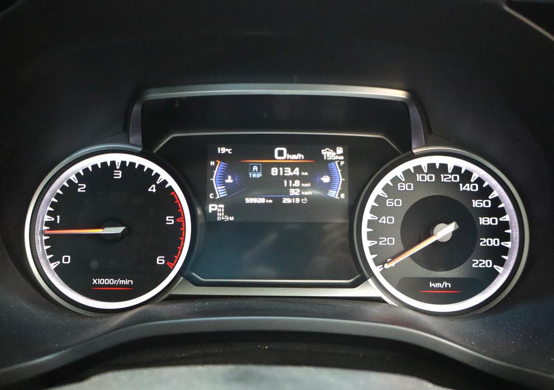2023 Isuzu D-Max 3.0TD Double Cab LSE