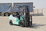 2023 Mitsubishi Ninja 2.5 Ton Diesel Forklift