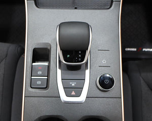 2026 Omoda C5 1.5T 230T Street +
