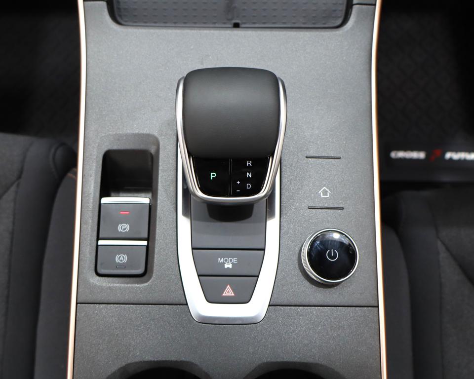2026  Omoda C5 1.5T 230T Street +