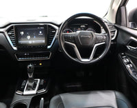 2024 Isuzu D-Max 3.0TD Extended Cab LSE