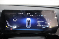 2025 BAIC Beijing X55 Plus 1.5T Premium