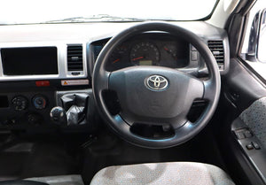 2018 Toyota Quantum 2.5D-4D GL 14-Seater Bus