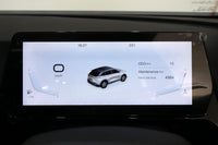 2025 BAIC Beijing X55 Plus 1.5T Premium