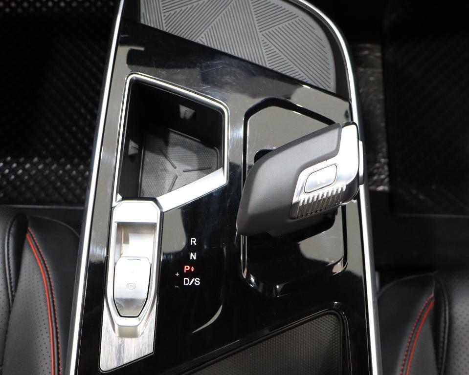 2025 BAIC Beijing X55 Plus 1.5T Premium