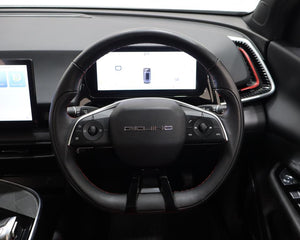 2024 BAIC Beijing X55 1.5T Premium