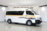 2023 Toyota Quantum 2.5D-4D Sesfikile