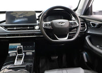 2023 Chery Tiggo 7 Pro 1.5T Executive
