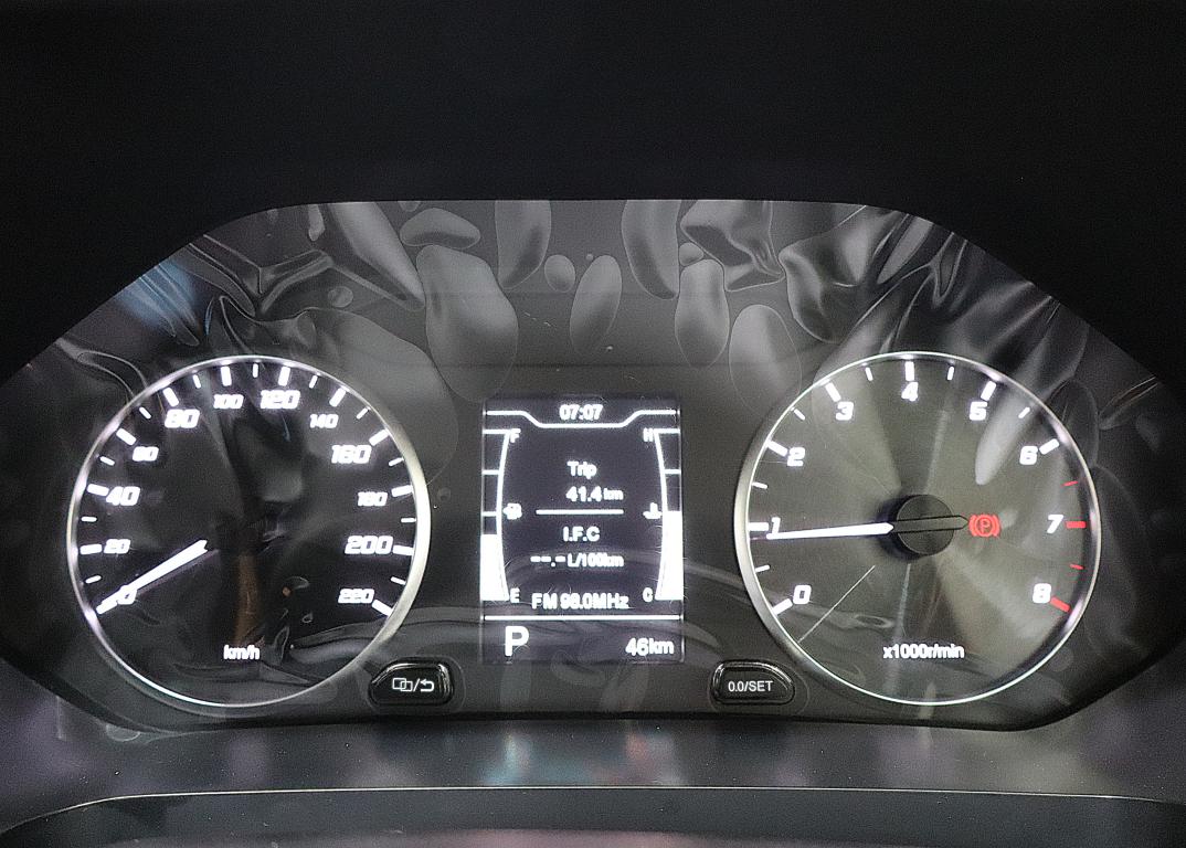 2026 Chery Tiggo 4 Pro 1.5T LiT Auto