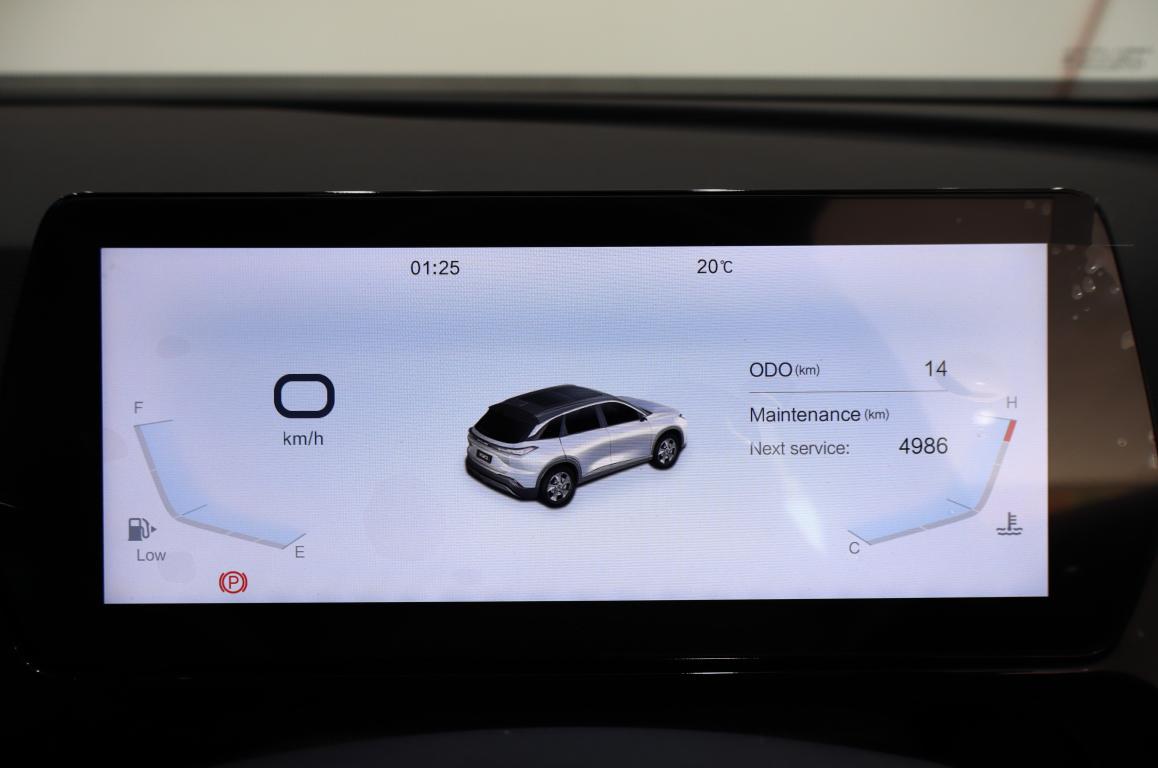 2026 BAIC Beijing X55 Plus 1.5T Premium