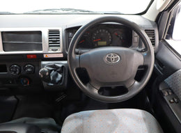 2024 Toyota Quantum 2.5D-4D GL 14-Seater Bus