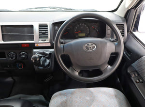 2024 Toyota Quantum 2.5D-4D GL 14-Seater Bus