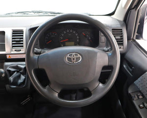 2024 Toyota Quantum 2.5D-4D GL 14-Seater Bus