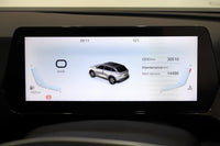 2023 BAIC Beijing X55 1.5T Premium