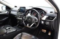 2016 Mercedes-AMG GLE43 Coupe