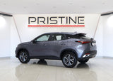 2026 Omoda C5 1.5T 230T Street +