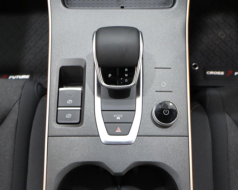 2026 Omoda C5 1.5T 230T Street +