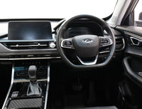 2023 Chery Tiggo 4 Pro 1.5t Elite Auto (cvt)