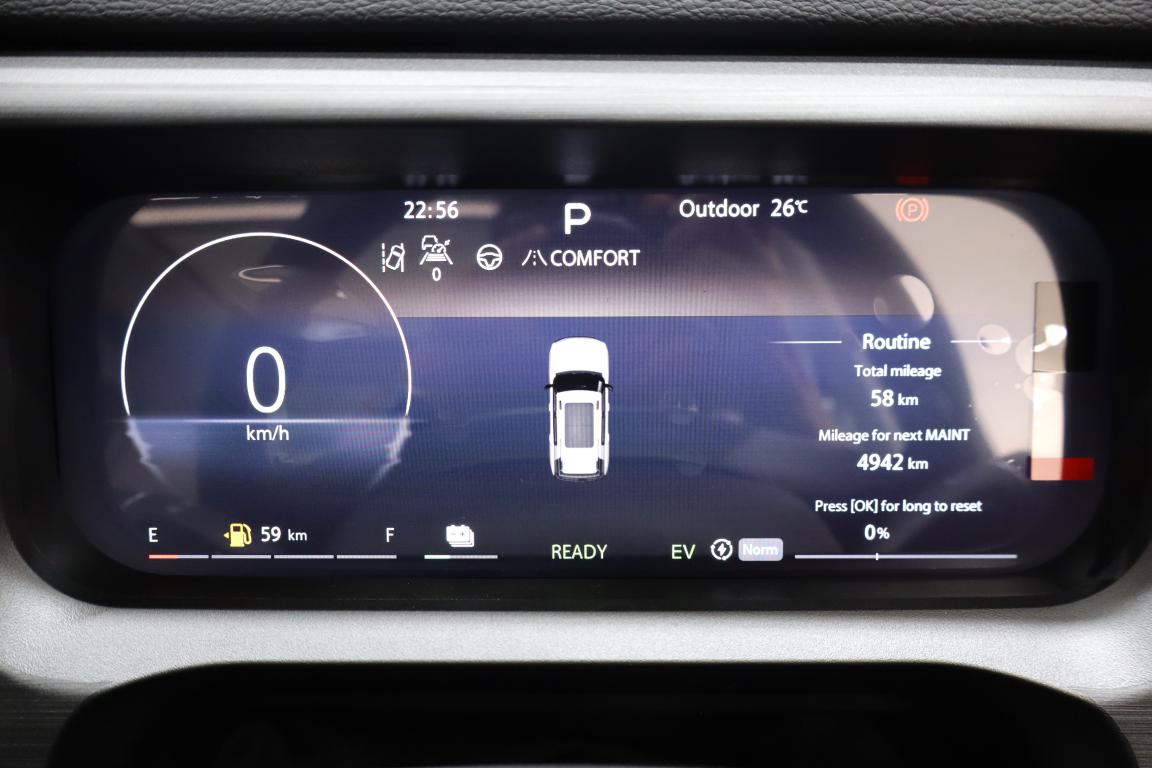 2025 BAIC B30 1.5T HEV Premium Adventure AWD