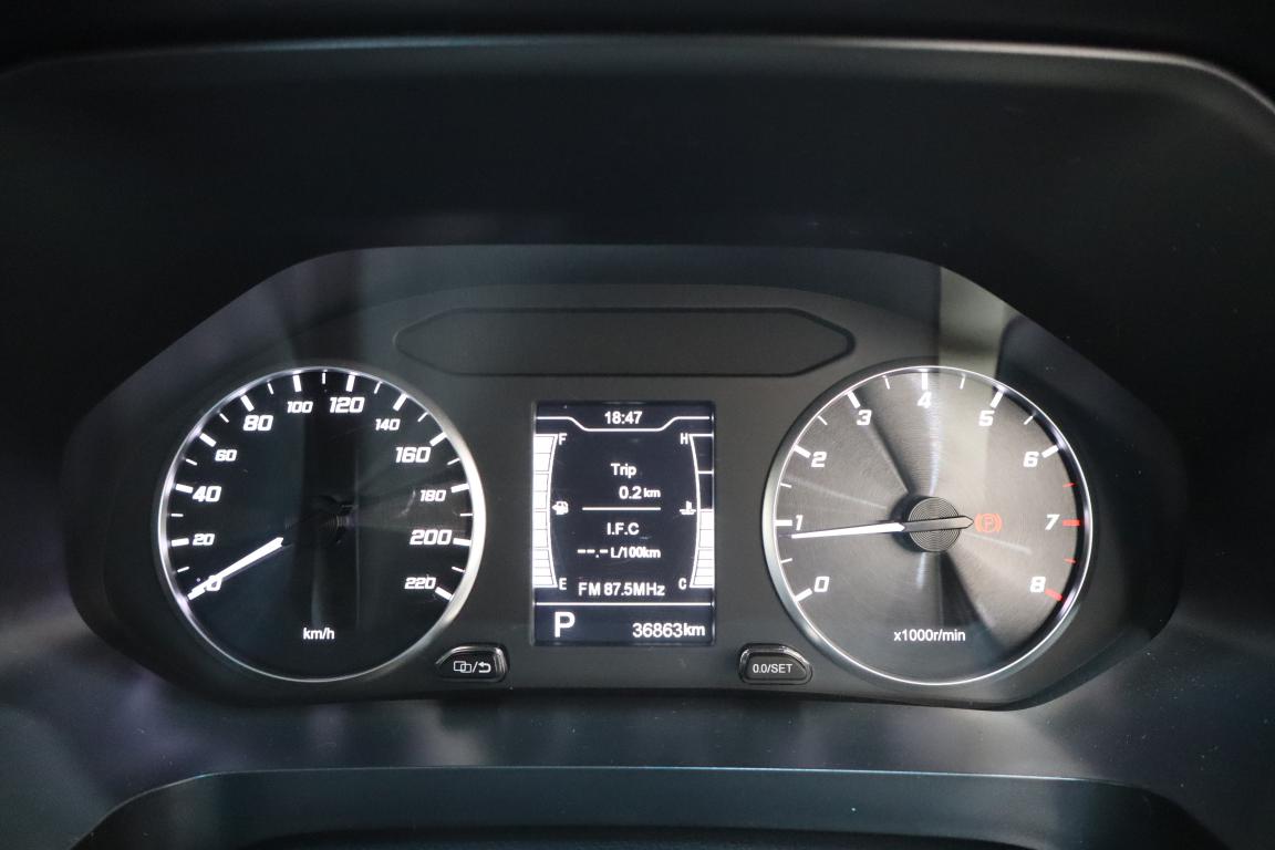 2025 Chery Tiggo 4 Pro 1.5 LiT Auto