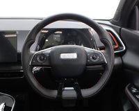 2026 BAIC Beijing X55 Plus 1.5T Premium