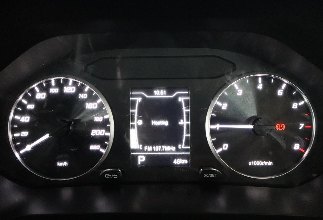 2025 Chery Tiggo 4 Pro 1.5 LiT Auto