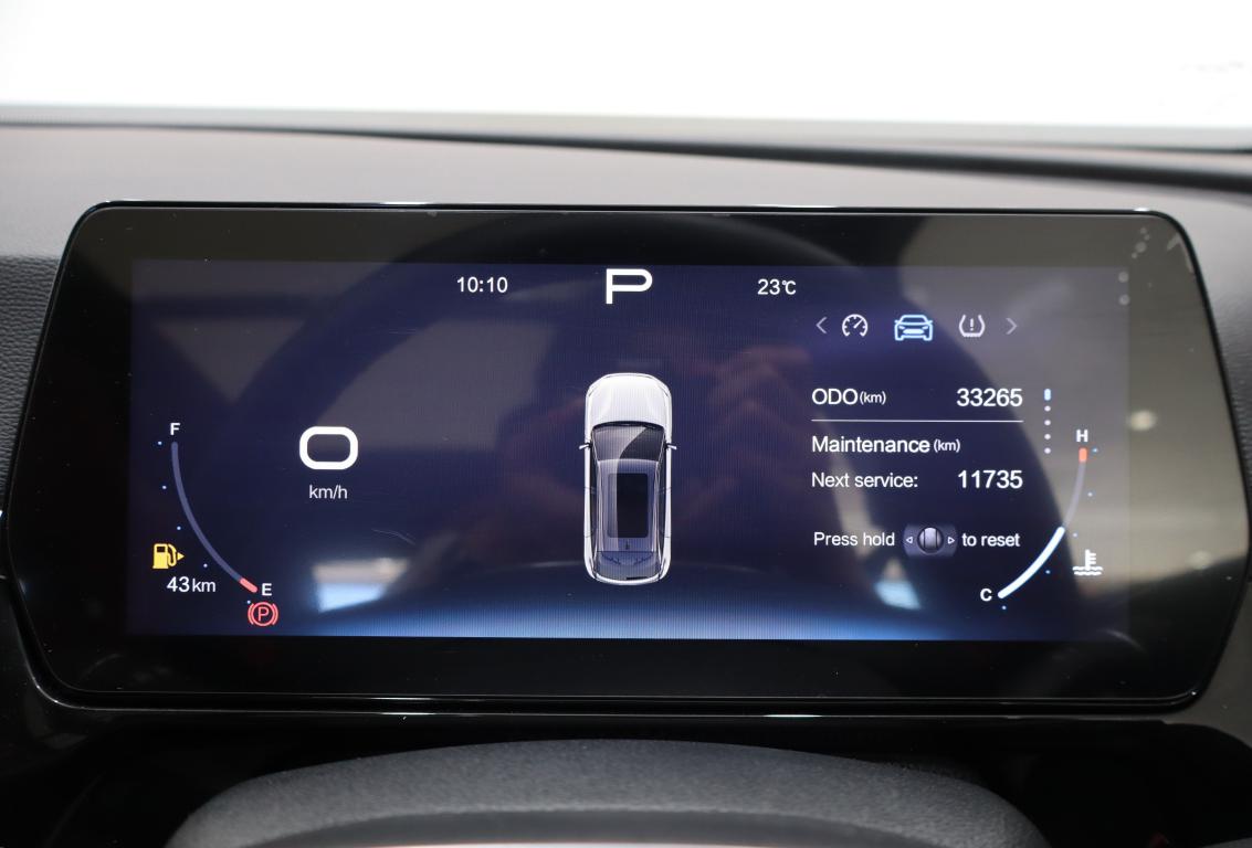 2023 BAIC Beijing X55 1.5T Premium