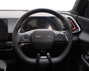 2023 BAIC Beijing X55 1.5T Premium